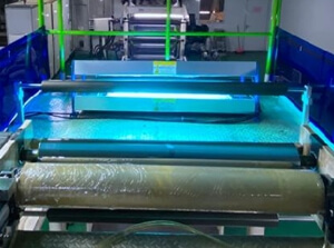 高效殺菌，提升品質(zhì)—LONGPRO紫外線殺菌裝置在薄膜卷材生產(chǎn)中的應(yīng)用